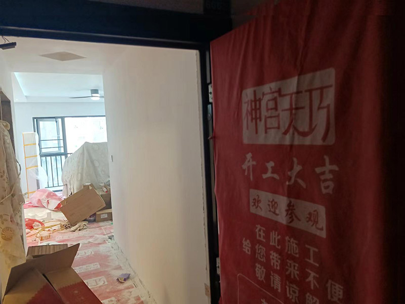 金華樓房裝修翻新多少錢一平米_金華樓房裝修公司選擇推薦(圖4) 金華樓房裝修翻新多少錢一平米_金華樓房裝修公司選擇推薦(圖4)